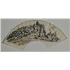 Image 1 : Chinese Watercolour Fan Painting: Landscape