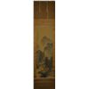 Image 1 : Chinese Watercolour Painting Hanging Scroll
