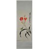 Image 1 : Chinese Watercolour Painting Scroll Artist Signed