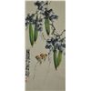 Image 2 : Chinese Watercolour Painting Scroll Artist Signed