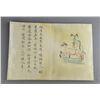 Image 5 : 19th C. Chinese Watercolour Album of Erotic Scenes