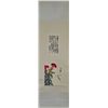 Image 1 : Chinese Watercolour Painting Scroll Artist Signed