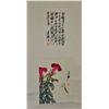 Image 2 : Chinese Watercolour Painting Scroll Artist Signed