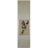 Image 1 : Chinese Watercolour Painting Scroll Artist Signed