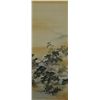 Image 2 : Wang Gum Chinese Qing Period Watercolour on Silk