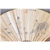 Image 5 : Chinese Fan Painting Ink & Colour on Paper