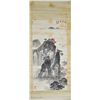 Image 1 : Chinese Watercolour Hanging Scroll with Book