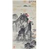 Image 2 : Chinese Watercolour Hanging Scroll with Book