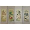 Image 1 : Set of Four Chinese Watercolour of Horses on Paper