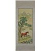 Image 5 : Set of Four Chinese Watercolour of Horses on Paper