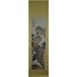 Zhang Shi Yun Chinese Watercolour Painting Scroll