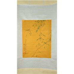 Guo Lian Fu Chinese Watercolour Hanging Scroll