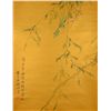 Image 3 : Guo Lian Fu Chinese Watercolour Hanging Scroll