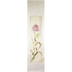 Yu Fei An (1887-1959) Watercolour Hanging Scroll