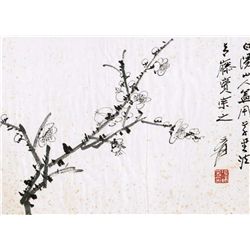Set of Six Chinese Watercolour Paintings on Paper