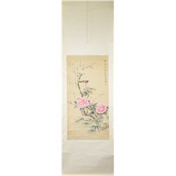 Yu Fei An 1887-1959 Chinese Watercolour Scroll