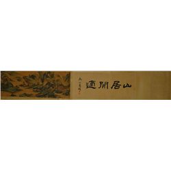 Xi Gang Chinese Watercolour Scroll