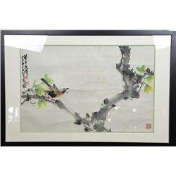 Chao Shao-An (1905-1998) Chinese Watercolour