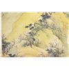Image 11 : Pu Quan (1915-2011) Set of 4 Watercolour Paintings