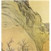 Image 12 : Pu Quan (1915-2011) Set of 4 Watercolour Paintings