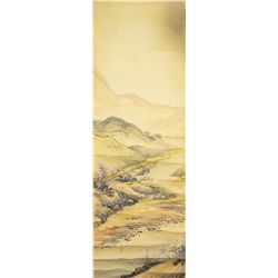 Pu Quan (1915-2011) Set of 4 Watercolour Paintings