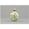 Image 2 : 19th C. Chinese Cloisonne Snuff Bottle Qianlong