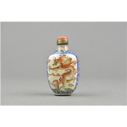 19th C. Chinese Cloisonne Snuff Bottle Qianlong