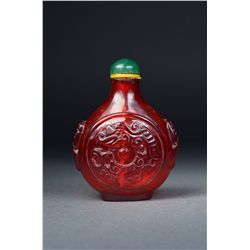 Chinese Peking Glass Snuff Bottle