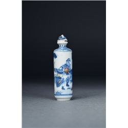 Chinese Blue & White Porcelain Snuff Bottle Mark