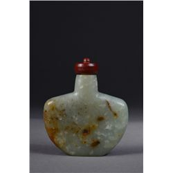 Chinese Carved Celadon Jade Snuff Bottle