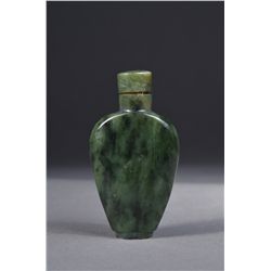 Chinese Carved Green Jade Spotted Snuff Bottle