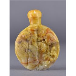 Chinese Carved Jade Snuff Bottle