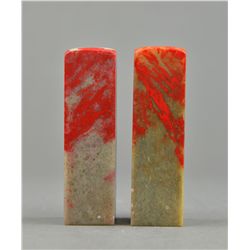 Chinese Chicken Bloodstone Seal Block