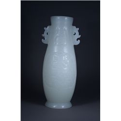 Chinese Carved Agate Fu Vase Marked