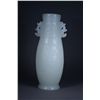 Image 1 : Chinese Carved Agate Fu Vase Marked