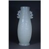 Image 2 : Chinese Carved Agate Fu Vase Marked
