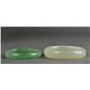 Image 5 : Set of Two Green & White Jade Bangles