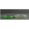 Image 6 : Set of Two Chinese Carved Jade Bangles