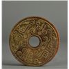Image 1 : Archaistic Chinese Carved Jade Ritualistic Bi Disc