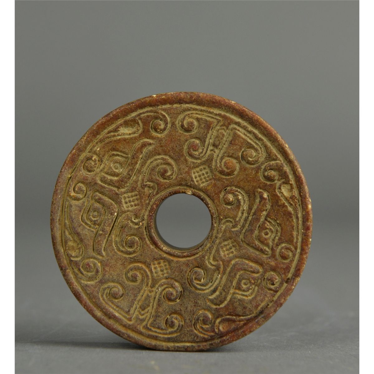 Archaistic Chinese Carved Jade Ritualistic Bi Disc