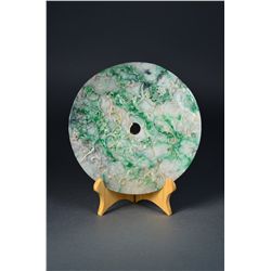 Chinese Carved Ritualistic Jade Bi Disc