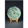 Image 1 : Chinese Carved Ritualistic Jade Bi Disc