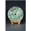 Image 2 : Chinese Carved Ritualistic Jade Bi Disc