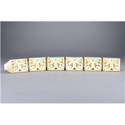 Chinese Carved White Jade Belt