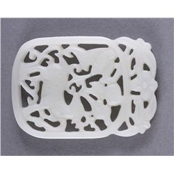 Fine Chinese Carved White Jade Pendant Deer