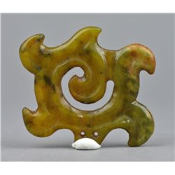 Archaistic Chinese Carved Yellow Jade Pendant