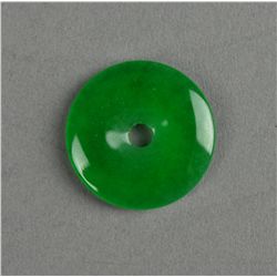 Chinese Carved Emerald Green Jade Circular Pendant