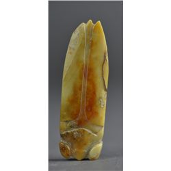 Chinese Carved White Jade Cicada Pendant