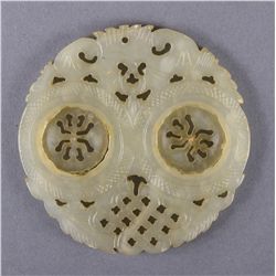 18th/19th Century Chinese Carved Jade