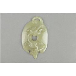 Chinese Carved Celadon Jade Pendant
